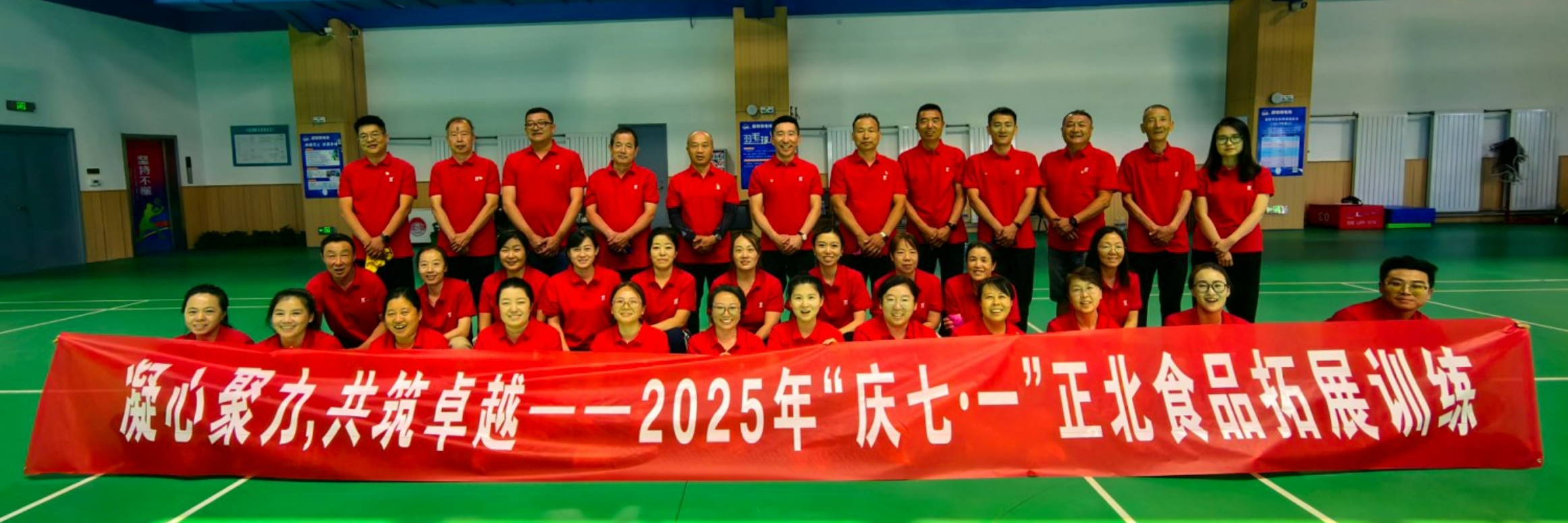 20250702\ded977e4d173b1b9bdb96d4f127f3972.jpg ded977e4d173b1b9bdb96d4f127f3972.jpg